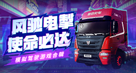 岁的天赐爸爸还要挣钱养家